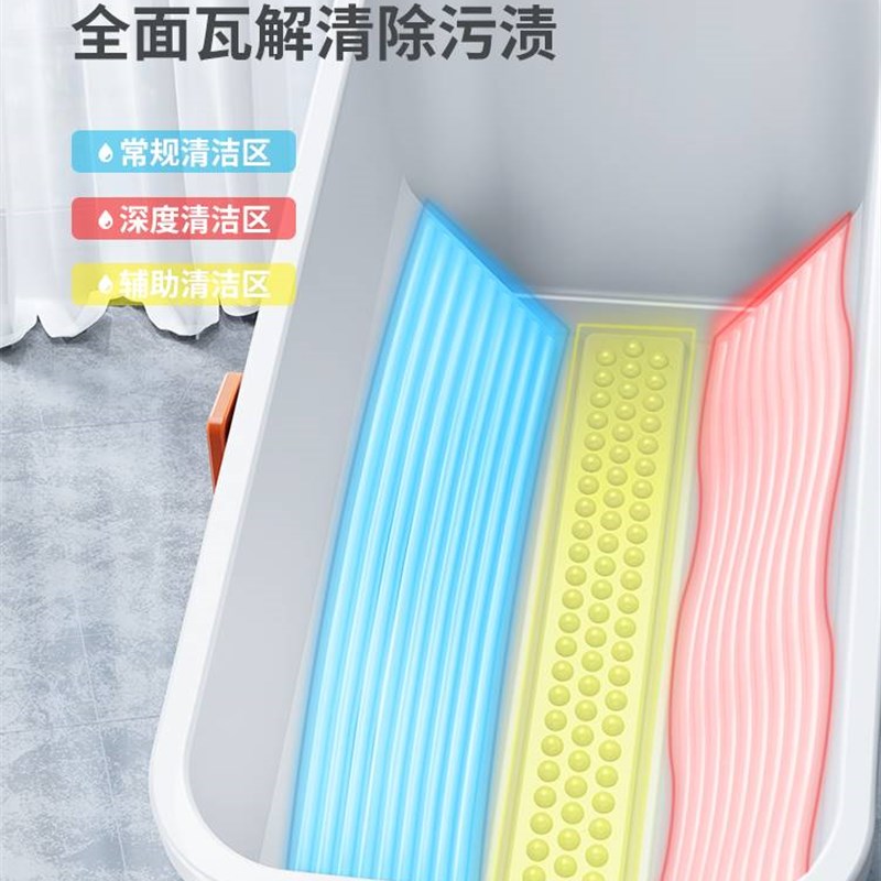 长方形搓洗拖把池小尺寸胶棉平板拖布清洗盆家用阳台清洁塑料桶地