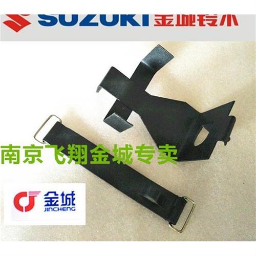 AX100电瓶架电瓶支架金城100+JC90B电瓶架金城机车2行程电瓶带