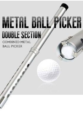 Detachable Golf Ball Picker Training Practice Equipment