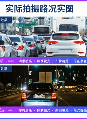 铃木吉姆尼雨燕锋驭羚羊天语 SX4 uy125 dl250专用行车记录仪原厂