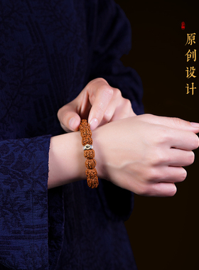 轩堂阁金刚菩提手串男士女士本命佛手链尼泊尔小原籽文玩佛珠精品