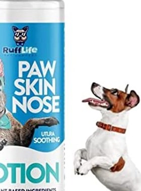 Ruff Life Natural Soothing Paw  Skin & Nose Lotion for Dogs