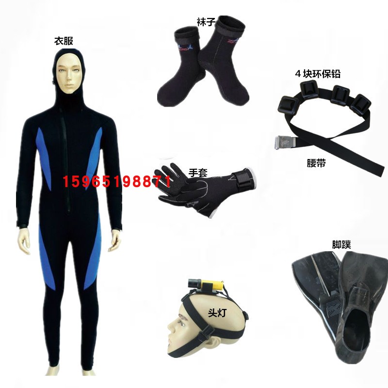 长管供气潜水装备 打气泵水面空压机供气潜水装置潜水管接打气机