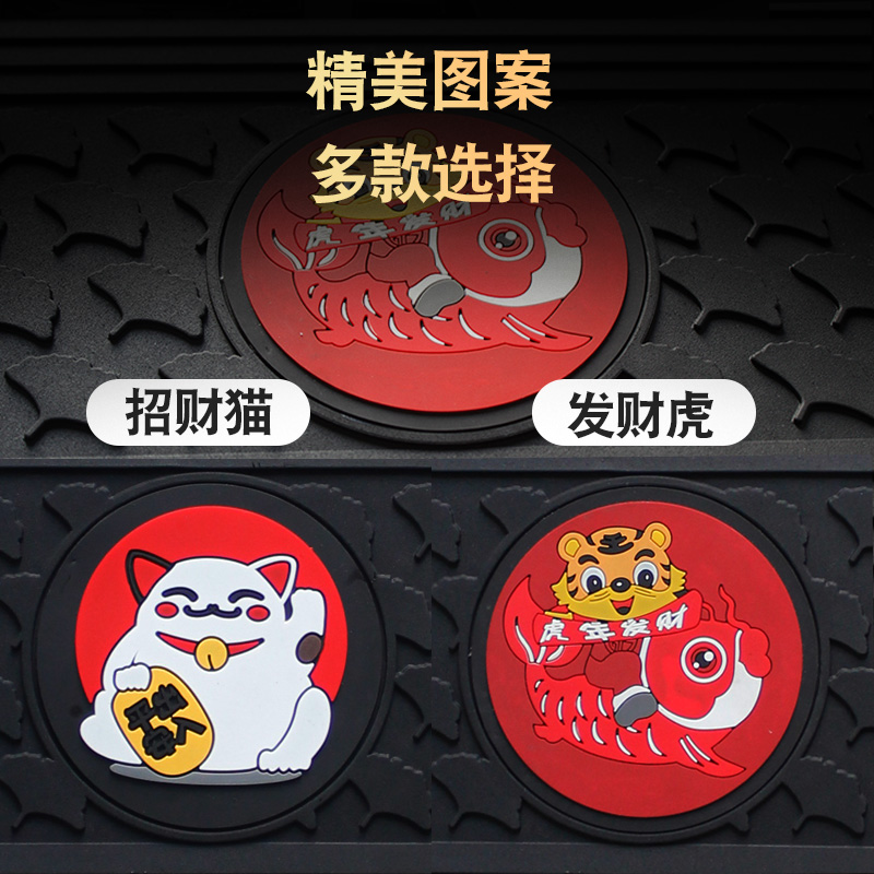 适用九号远航家M系列M80C/M85C/M90C/M95C电动车踏板卡通橡胶脚垫