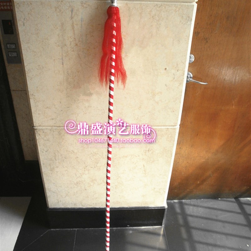 戏剧戏曲武生武旦刀马旦滕干红白条木头枪头单枪双枪