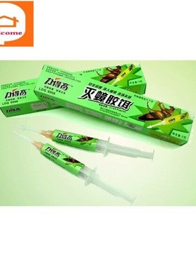 Household Professional Insect Roach Killing Killer Cockroa