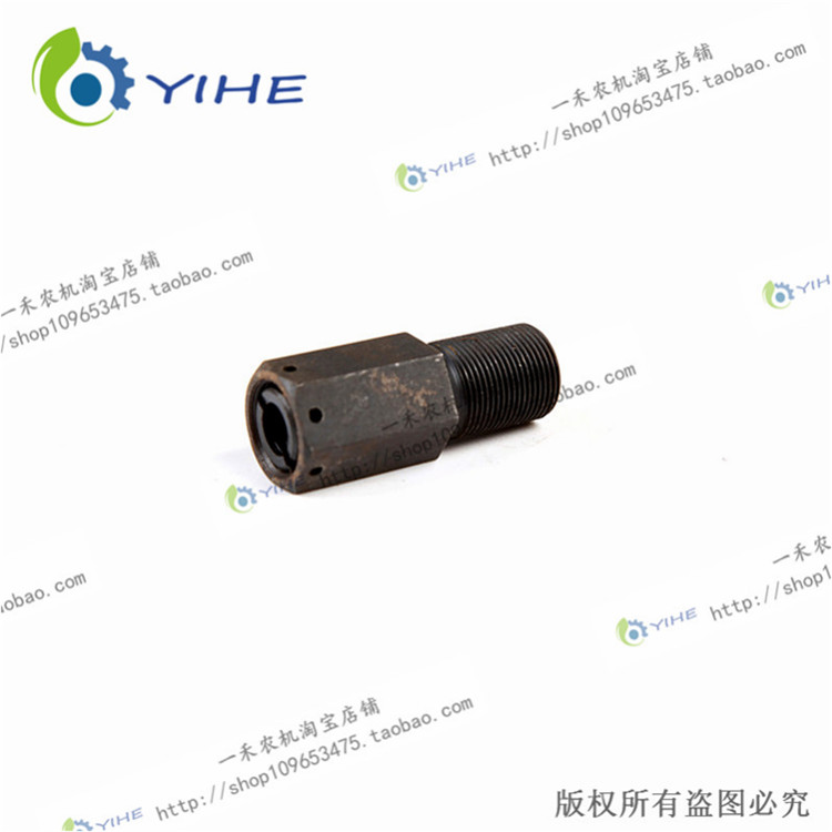 限压阀 柴油机配件 东方红4105 4108 4110 60马力拖拉机配件