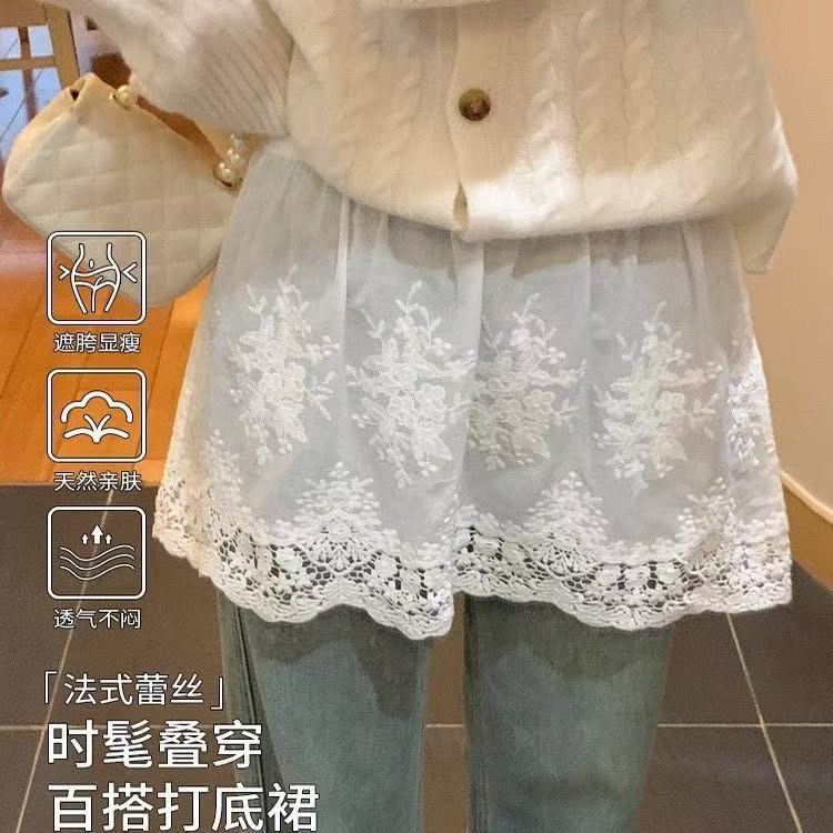秋冬蕾丝屁帘叠穿百搭遮屁股遮胯搭牛仔瑜伽裤半身裙A裙打底裙女