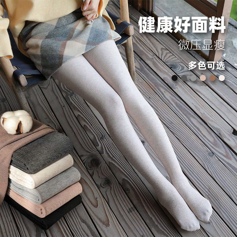 打底裤秋冬棉竖条竖纹女外穿高弹显瘦修身压力踩脚灰色连裤袜批发