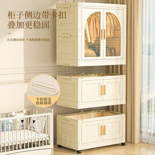 简易衣柜家用儿童衣服收纳柜子宝宝婴儿卧室储物小衣橱塑料 免安装
