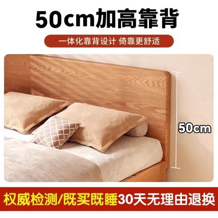 全实木纯木床家用实木床双人木床简约现代实木床双人床180x200