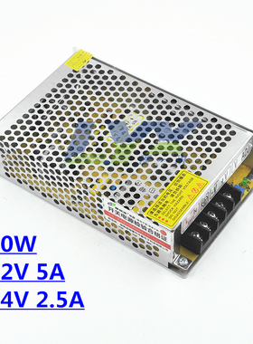 12V24V48V开关电源15W25W60W150W250W350W400W500W电源