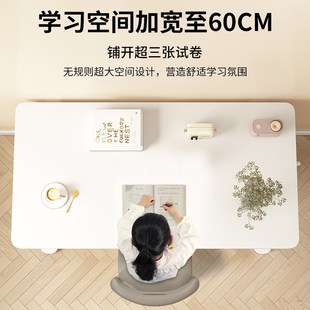 儿童学习桌写字桌可升降学生书桌家用办公桌青少年电脑桌实木白桌