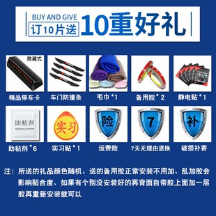 21款长安CS75plus门槛条迎宾踏板新CS75PLUS改装不锈钢后备箱护板