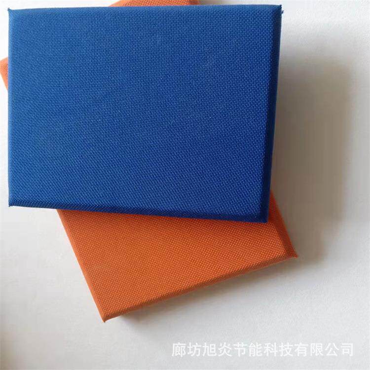 布艺软包吸音板防火阻燃装饰布艺软包吸音板各种颜色可供选择