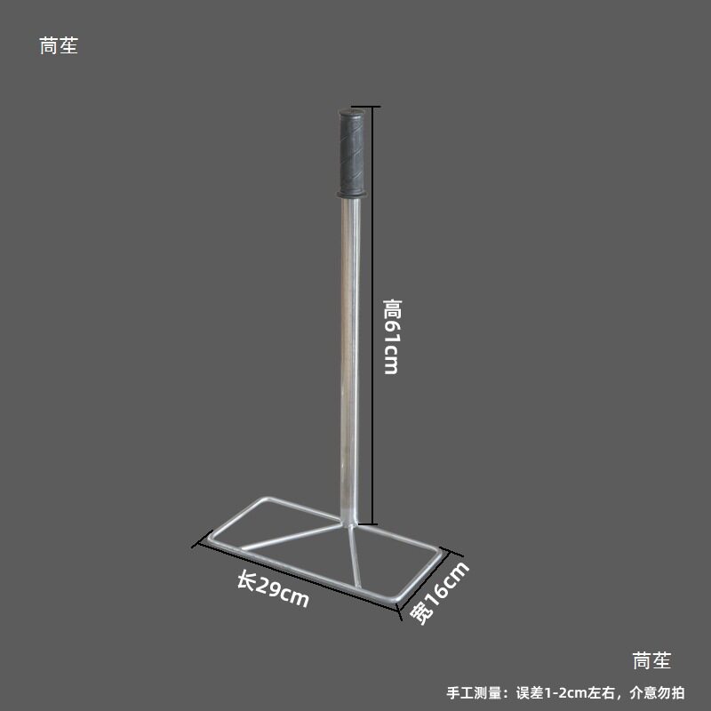 连锁商用不锈钢压缩垃圾长方形捣倒压实棍棒器其他无盖异形