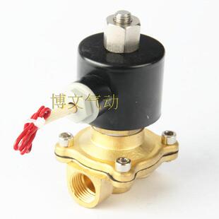 疏水阀 T常开铜体阀 气阀 液体阀 2W200 DN20螺纹6分PT3 20K