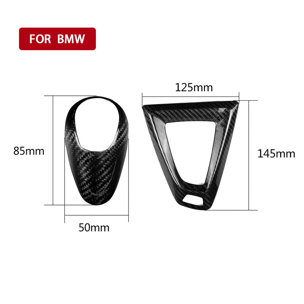宝马M2/M3/M4碳纤维粘贴档把头