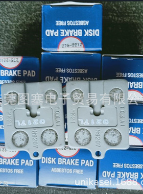 厂家直供SUNTES三阳 SA电磁盘式制动器 DB-4010EF   DB-4011EF