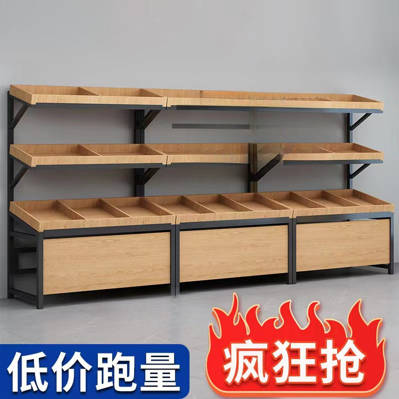 ?网红超市水果货架展示架水果架子创意多层水果店摆果展示框蔬菜
