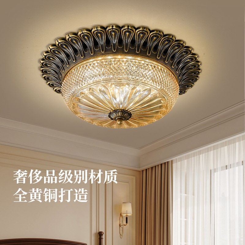 全铜美式复古轻奢中山吸顶灯