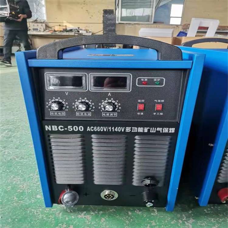 WS250直流氩弧焊机220/380焊接不锈钢手提式氩弧焊机各类型号齐全