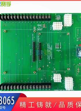 发电机大底板3053065常开常闭式3036453电子板超速保护板3044195