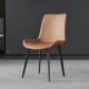 高端简约现代设计师家具餐椅极简轻奢餐椅家用网红餐椅