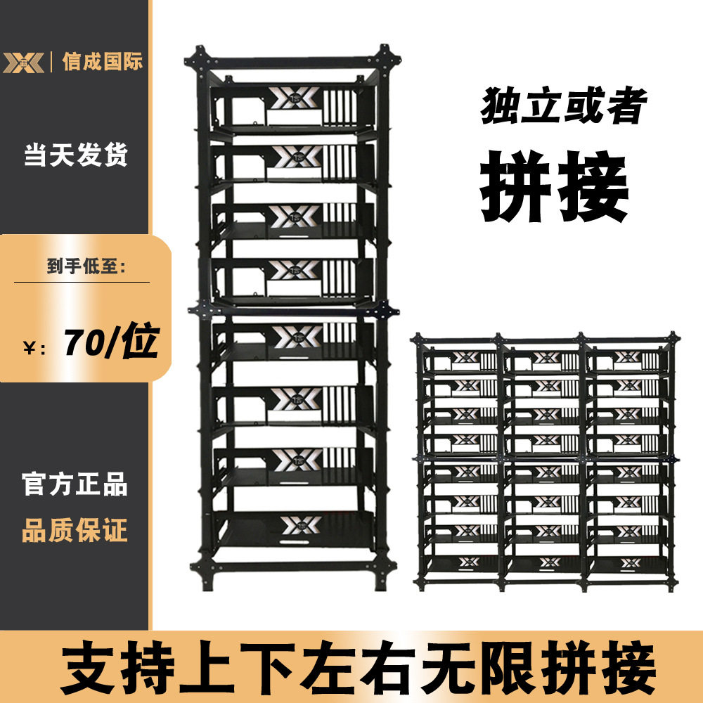 集中管理机房架子CSGO CS2工作室机架.跃威.光速通.长芯盛.