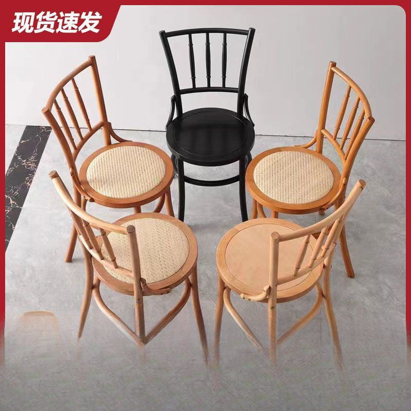 北欧风实木复古靠背餐椅整装
