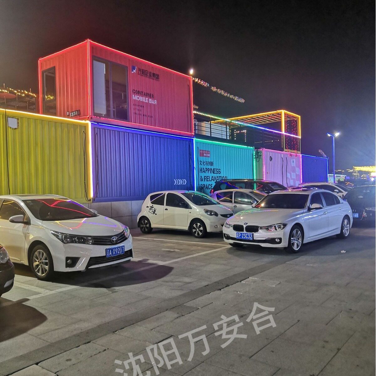 沈阳创意集装箱住人移动房酒店民宿景区集装箱移动房工地办公室宿