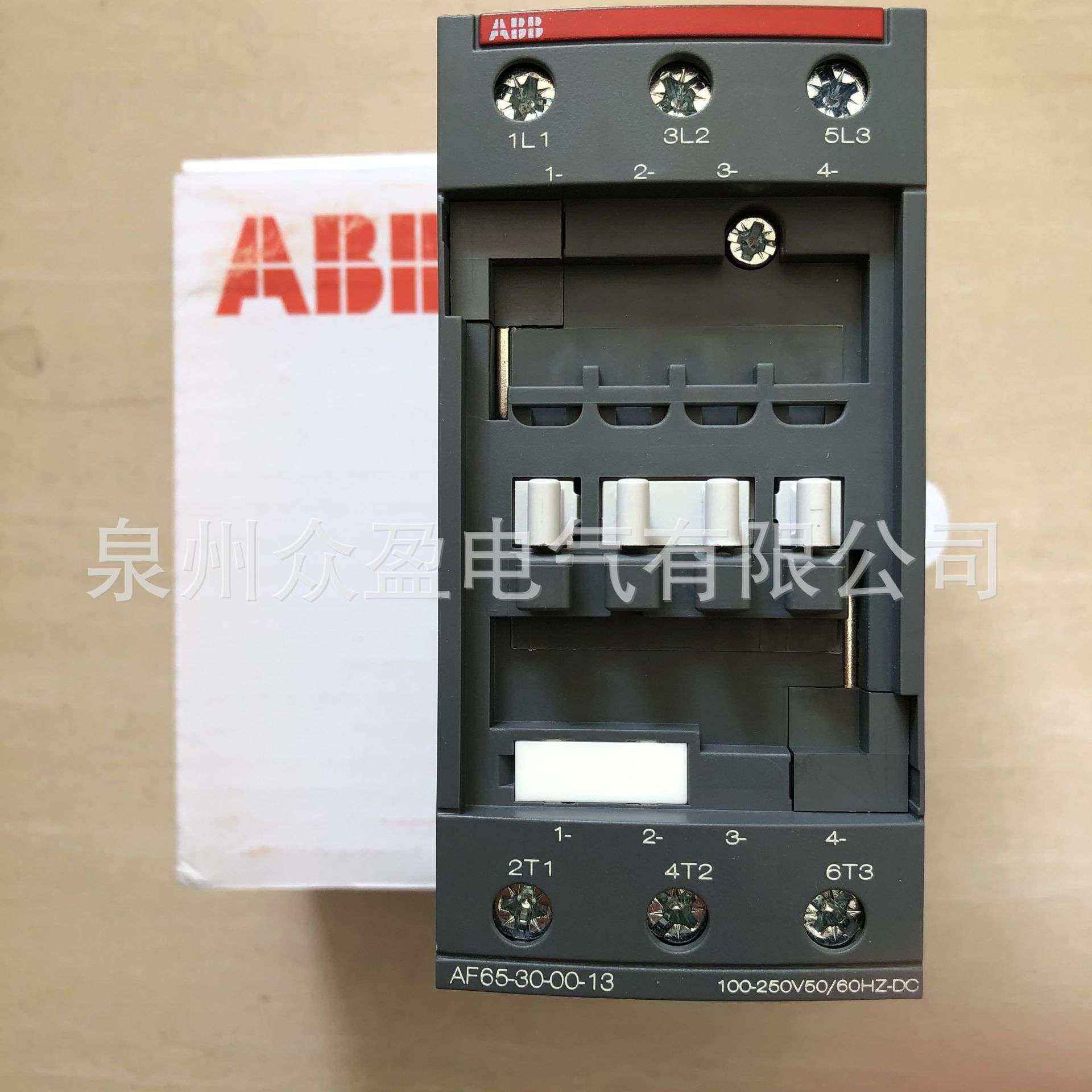 【ABB正品】AF80-40-11-12*48-130V；1SBL397201R1211/接触器