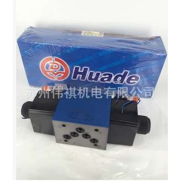 华德阀DAW20A-2-30B/315YG24NZ5L  DAW20A-2-30B/315YW220-50NZ5