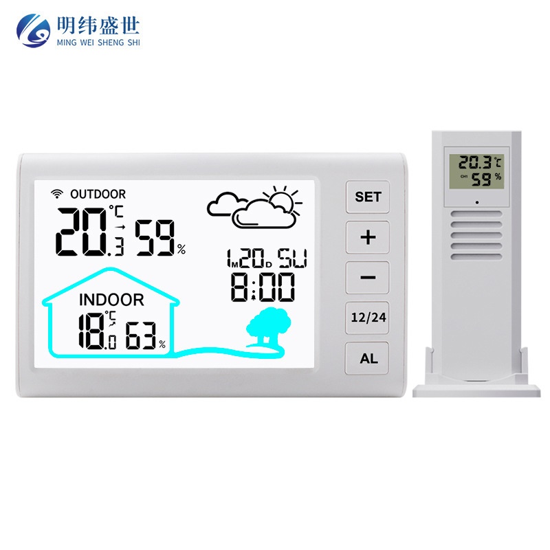 FT006一拖一多功能无线室内外温湿度计家用天气预报气象钟7种语言