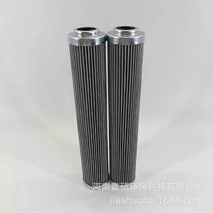 2.0040 G60 嘉硕环保 B00 高压水液压站滤芯