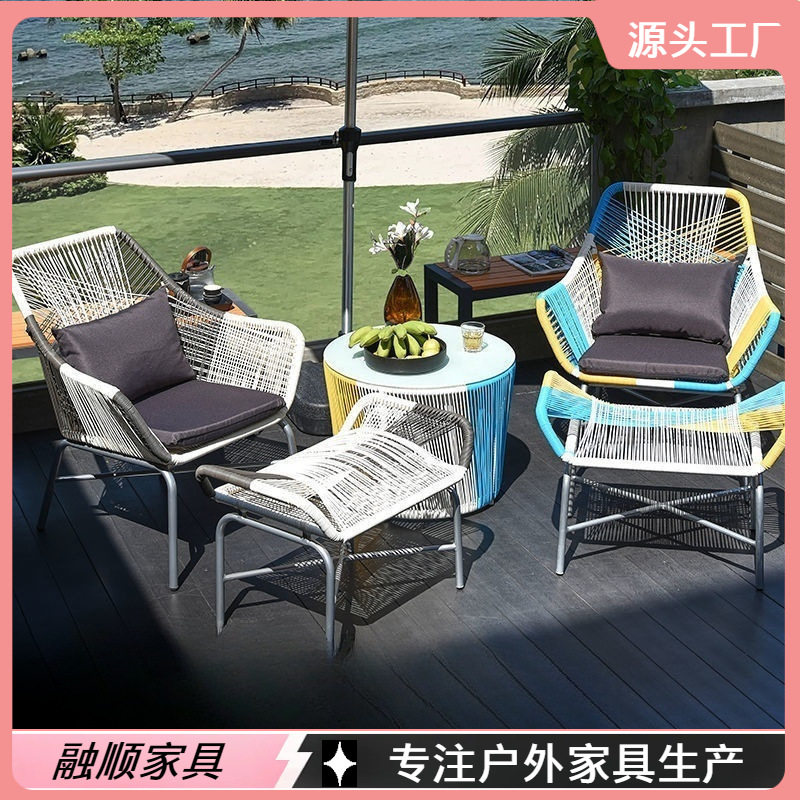 户外藤编休闲椅藤椅三件套简约现代庭院创意阳台藤编桌椅茶几组合