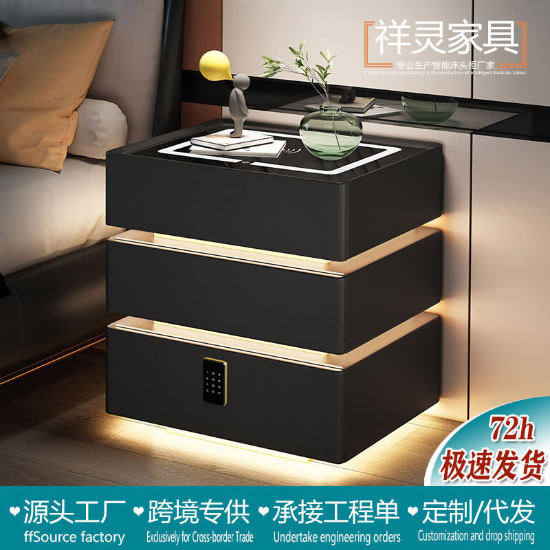 悬浮床头柜轻奢三层抽屉浅灰