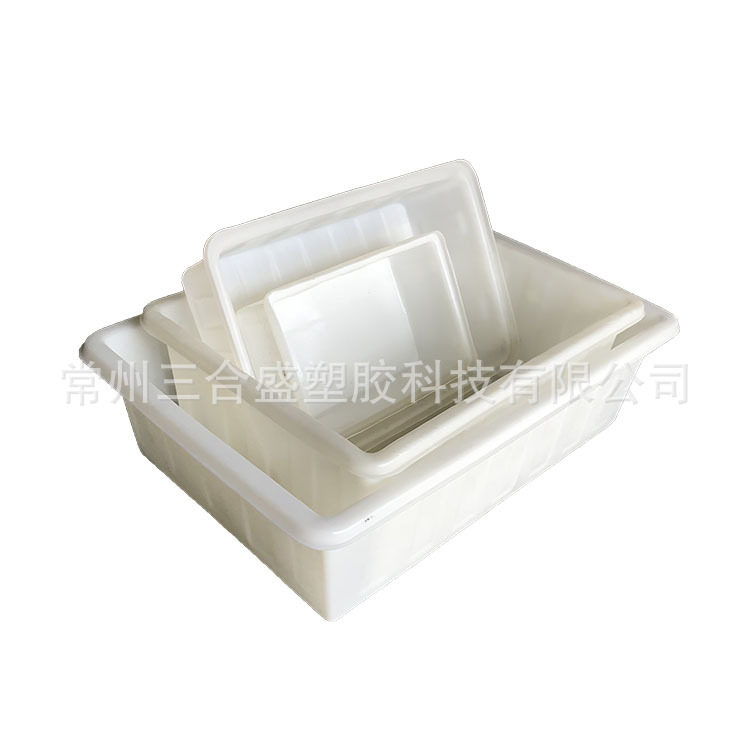 泥鳅蚂蝗养殖基地耐撞击水产塑料方盆PE浅水盆市场卖鱼盆装虾