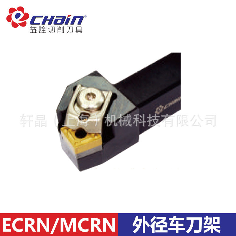 台湾益诠 数控外圆/外径车刀杆 MCRNR/L-2525M12 主偏角75°