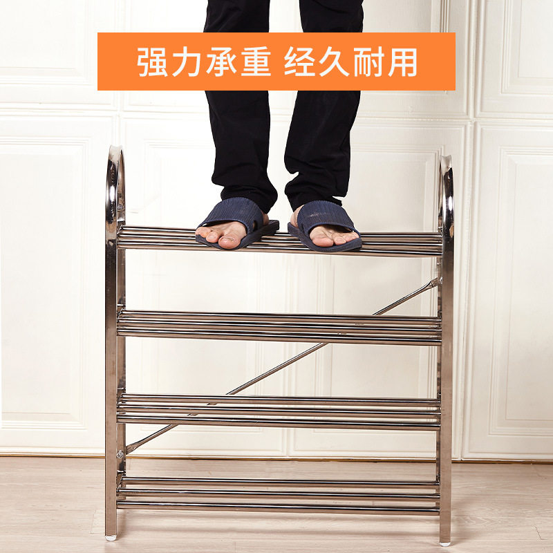 多层组装不锈钢鞋架宿舍家用经济型简易鞋柜浴室门口加固收纳鞋架