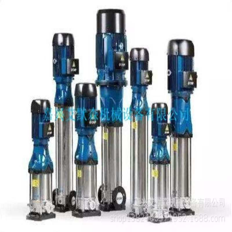 CDM10-15轻型立式多级离心泵 南方泵