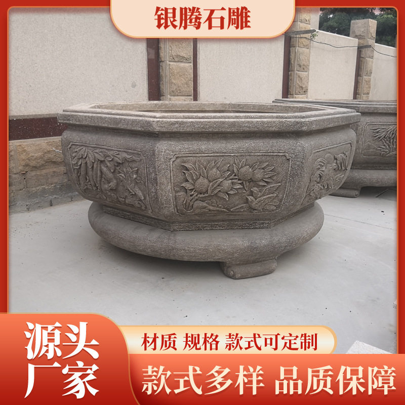 花岗岩石雕中式仿古盆景花钵