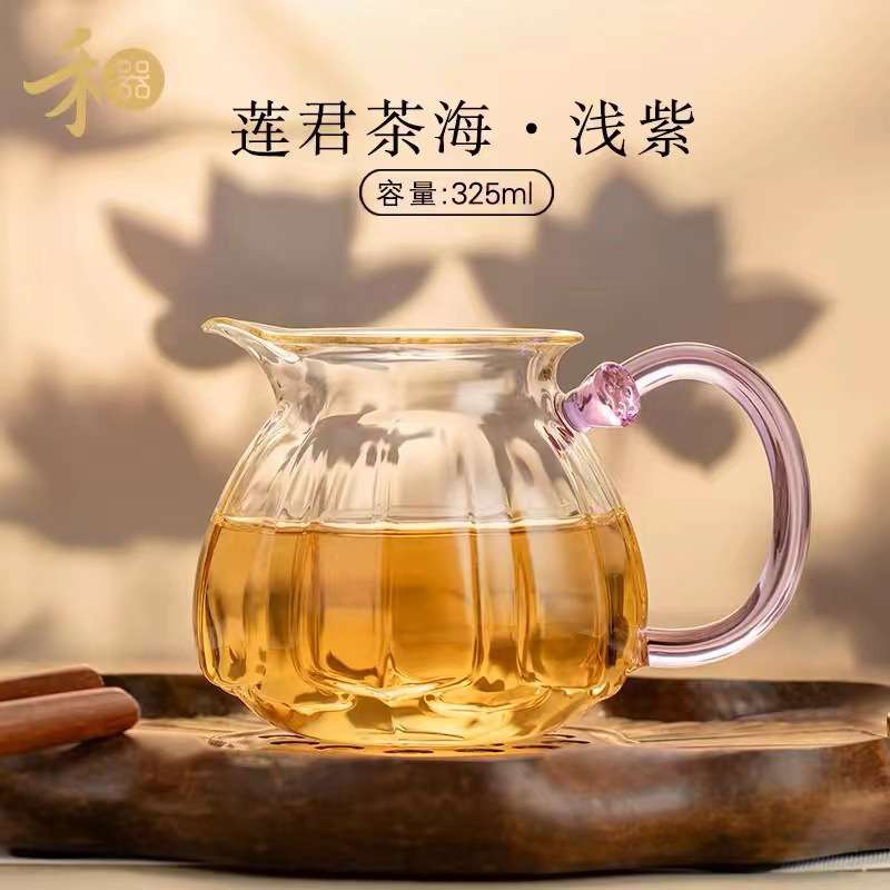 禾器晶彩·莲君茶海 高硼硅 玻璃公道杯 建议容量：230ml