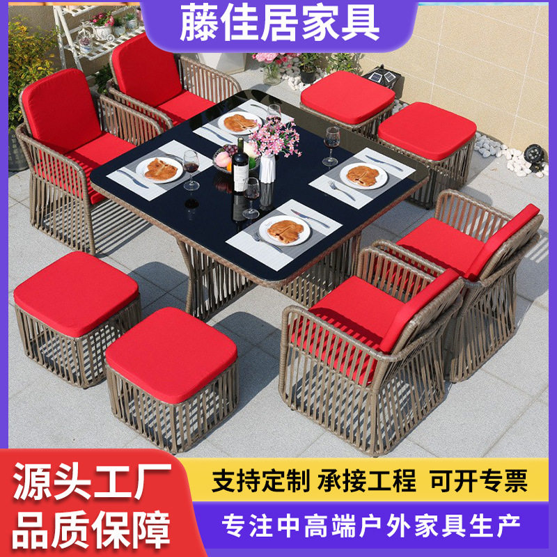户外藤桌椅庭院休闲椅组合露台花园室外桌家具铝合金防水防晒藤编