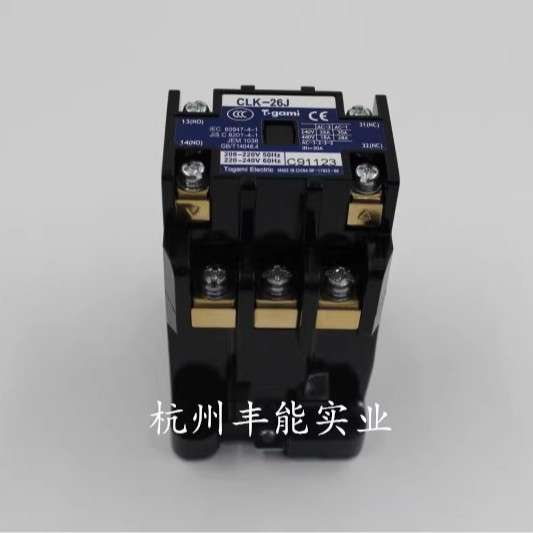 全新日本户上Togami交流接触器CLK-26J 20J 28J AC220V/240V 现货