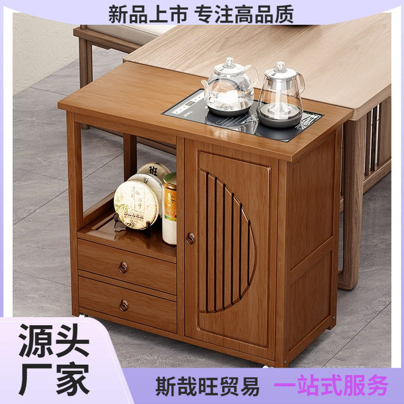 移动茶桌小茶台烧水壶一体家用茶水柜茶车阳台非实木茶几沙发梦源