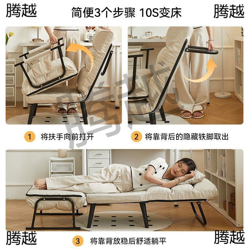 折叠躺椅办公室午休午睡床两用椅夏季家用可坐躺休闲靠背沙发座椅