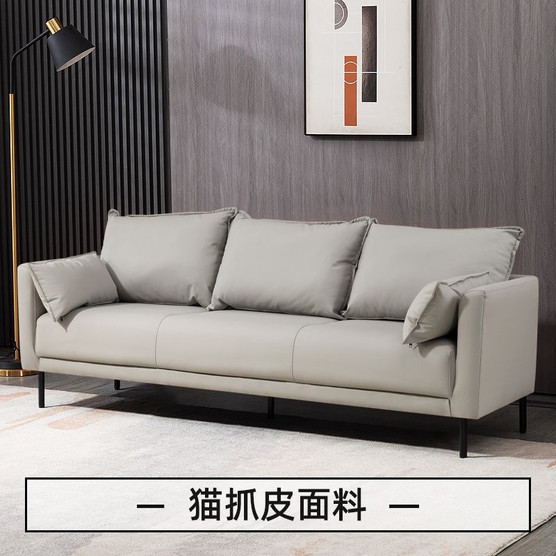 北欧简约猫抓皮小户型沙发