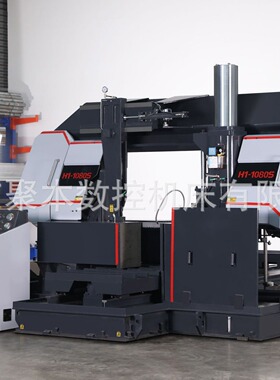 多功能自动金属带锯机H1-1080S蜗轮箱厂家直销