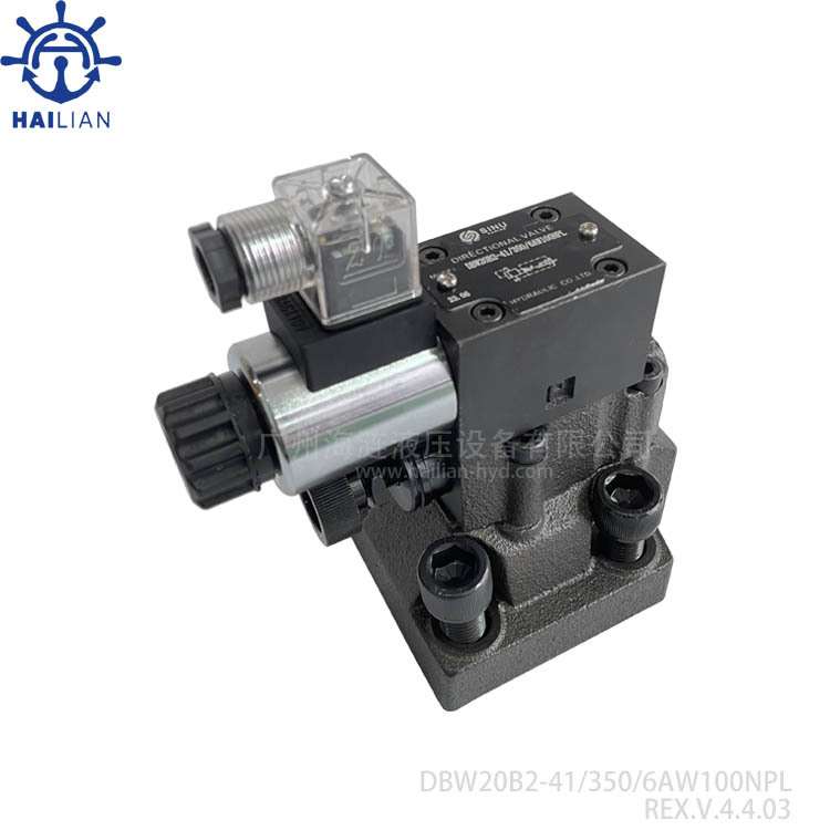 锚机液压方向阀DBW20B2-41/350/6AW100NPL